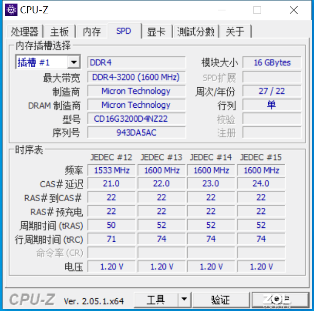 【有料评测】磐镭HI-3迷你PC评测 高颜值小钢炮