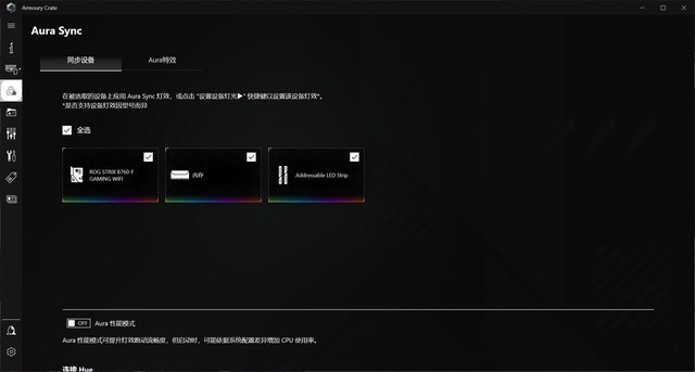 13CPUֵװ˹ŮDDR5ڴ