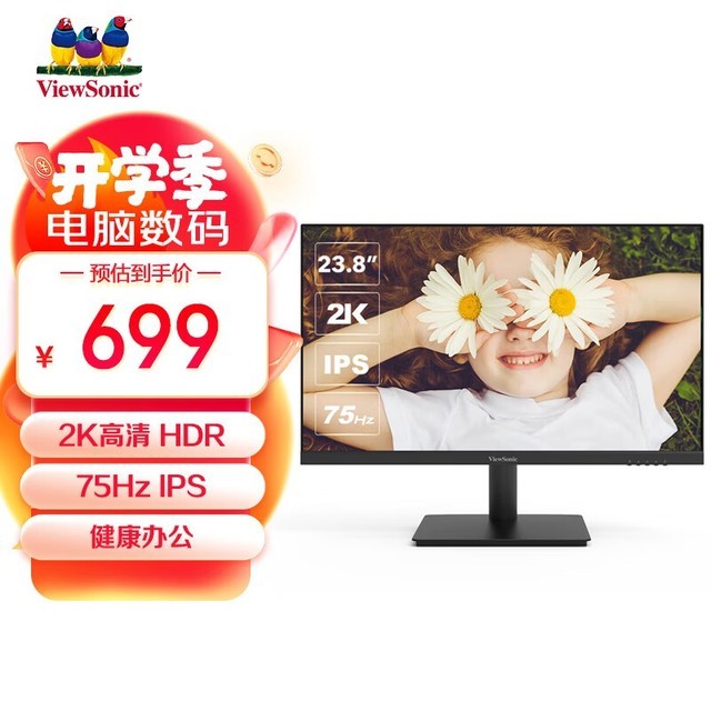 ޡVA2462-HU-2 27Ӣʾֵػ