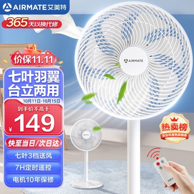 ޡңȵּ129Ԫ ԭ149