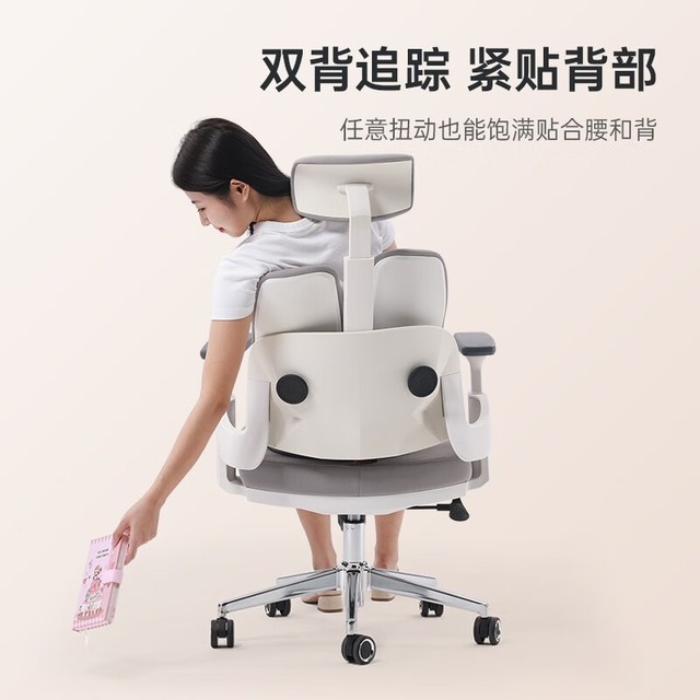【手慢无】西昊人体工学椅T1浅灰版限时特惠639元