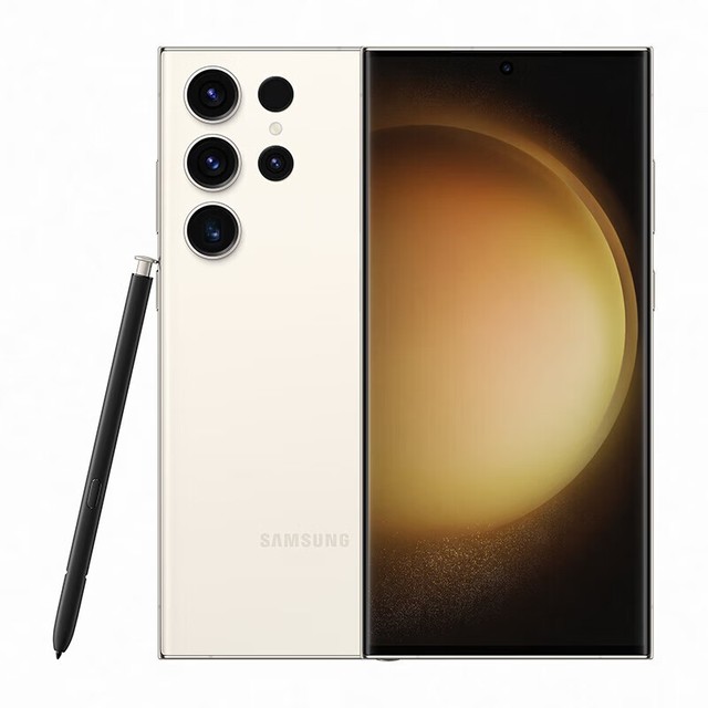 ޡ콢ֻS23 Ultra 7853Ԫ