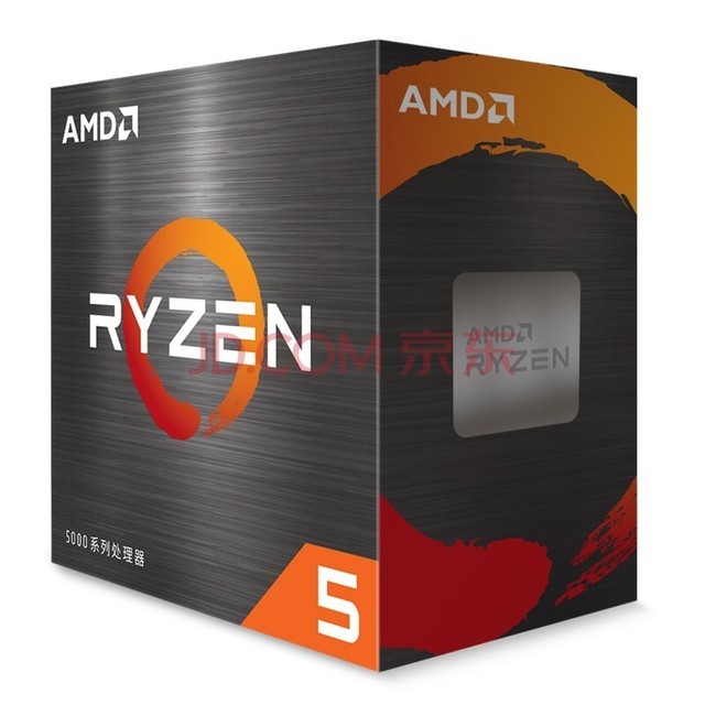 AMD  CPU 7nm 65W AM4ӿڴ R5 5600(ɢƬ)