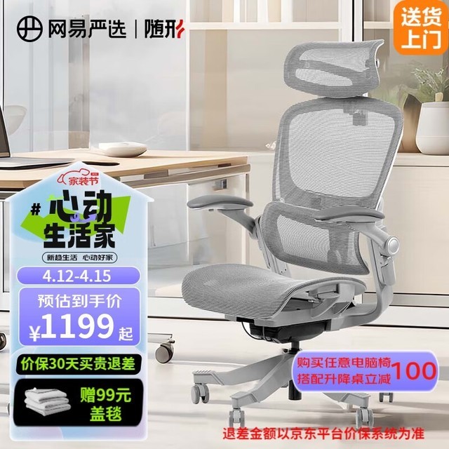 ޡѡ3D幤ѧ 90㷭ת ɵ 칫ر