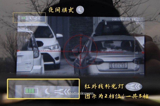 户外探险看鸟找猫,可拍录可回放:迈测手持式双目夜视仪BNV20体验