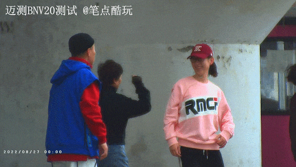 户外探险看鸟找猫,可拍录可回放:迈测手持式双目夜视仪BNV20体验
