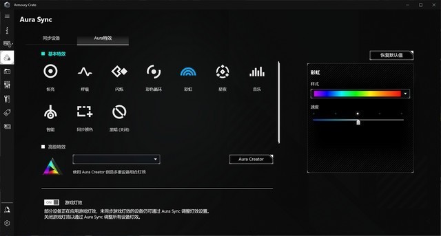 13CPUֵװ˹ŮDDR5ڴ