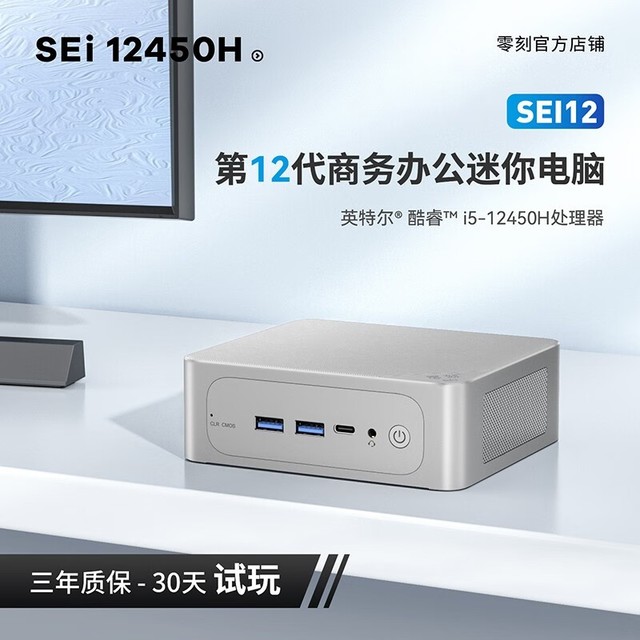 ޡ SEi12 12i51440Ԫ