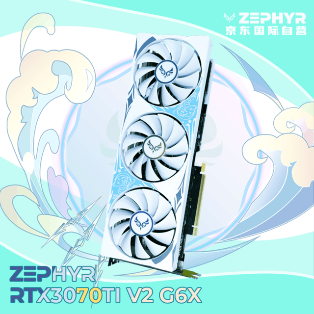 ޡZEPHYR RTX 3070 Ti V2Կּ2978Ԫ