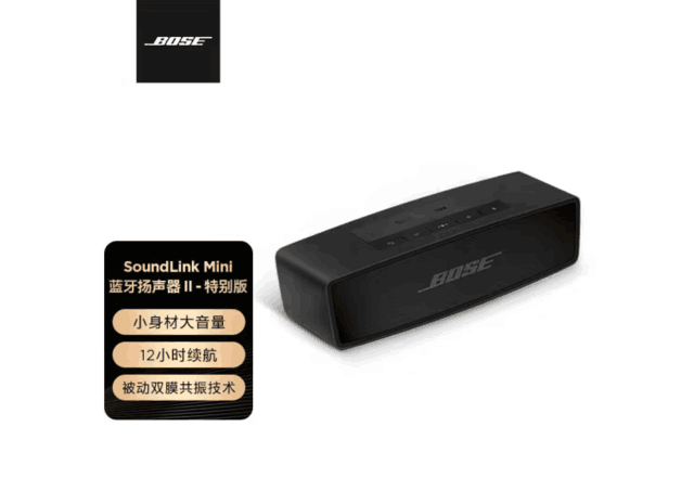 ڲ  Bose814Ԫ