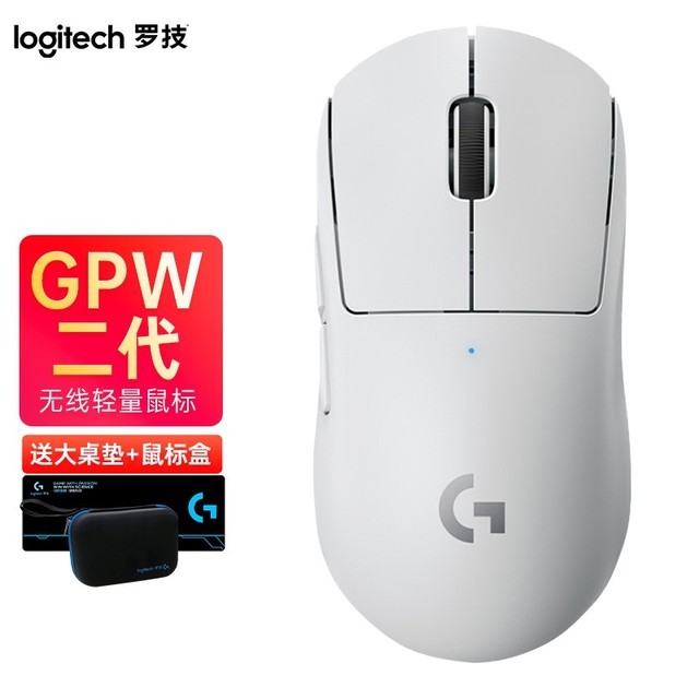 ޡ޼G PRO X SUPERlights󽵼