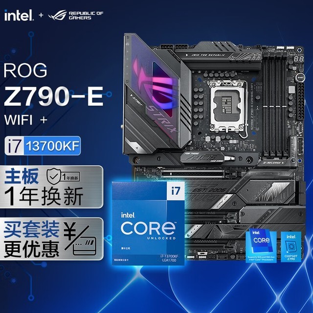 ޡҹ+i7װֻҪ5200