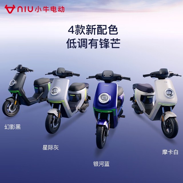 ޡСţ綯MQiLа浽ּ2499Ԫۣ