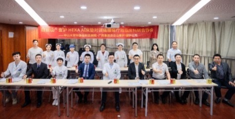 从家具床垫到脊柱与睡眠健康AI床垫——市场扩大不止10倍 HEKA引领行业变革