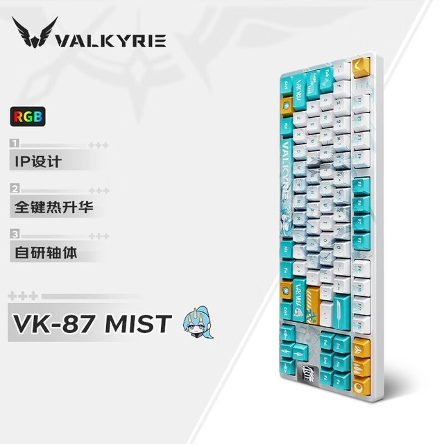 ޡ߶VK87е ޼ RGBƹ ȫ޳ ֵ278Ԫ