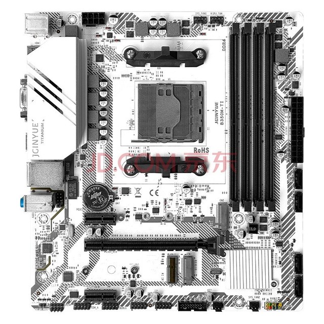  B550M/B450MAM4R5 4000/5000ϵDDR4ڴϷ B350M-TI塾V2.0汾