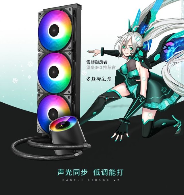 sdv  