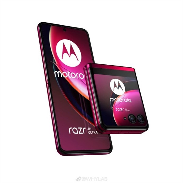 moto Razr 40 Ultraֻع 