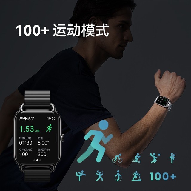 ޡʱ  RS4 Plus˶ֱŻݼ239