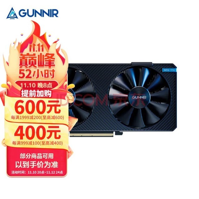 Intel Arc A380 Photon/Index GDDR6 2000MHz̨ʽԿ  Arc A380 Photon  OC 6G