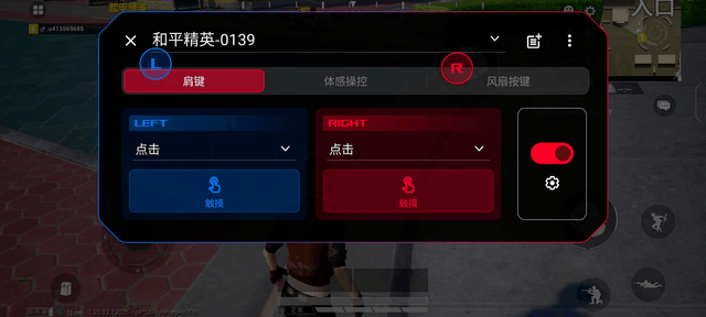 165HzӳROG8QQɳ˿Ưƣ