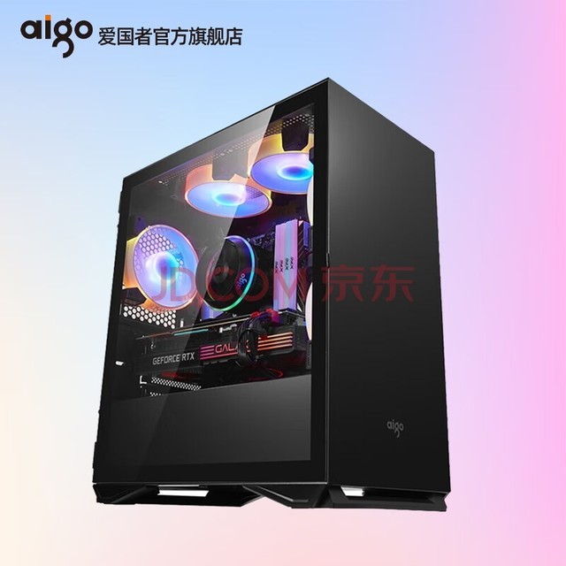 爱国者YOGO M2黑色/白色/粉色/橙白电脑机箱台式机MATX小机箱水冷侧透电竞游戏itx机箱 爱国者 YOGO M2 机箱 黑