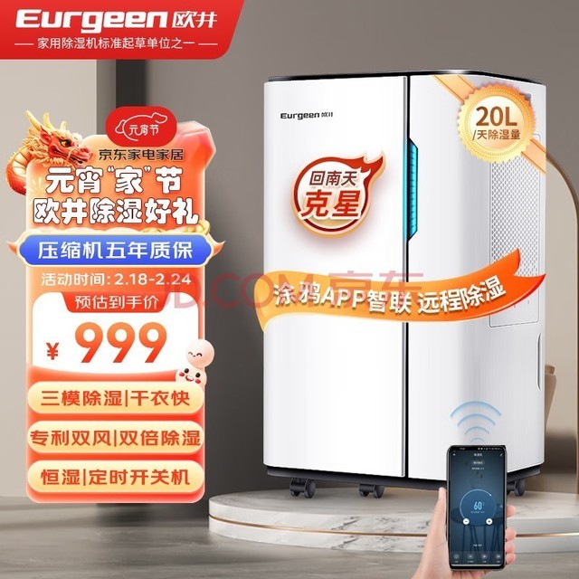ŷEurgeenʪ/ʪ ʪ20/ 40-120O õʪ OJ-231E