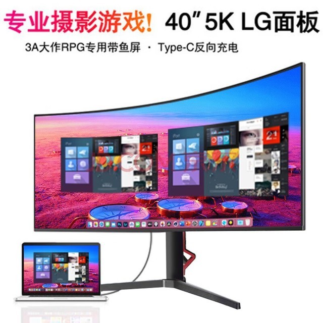 ǻ 34/40Ӣ5KʾLG21:9泬Nano-IPSƻͼ̨ʽҺĻPBPType-c 65W 40Ӣ5K 75HZNano-IPS-LG