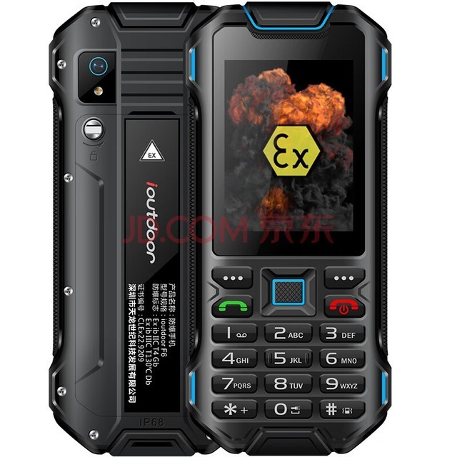  Ioutdoor F6 Ex Intrinsically Safe Explosion proof Mobile Phone Chemical Plant Petroleum Gas Oil Depot 4G All Netcom IIC T4 Industrial Explosion proof Chemical Blue