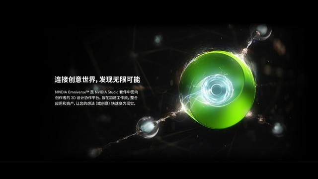 ߲ʺ緢RTX 3090 Ti콢Կ 14999Ԫ 