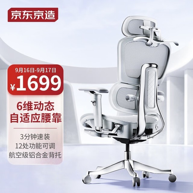 ޡMasterʦϵ幤ѧ 1699Ԫ