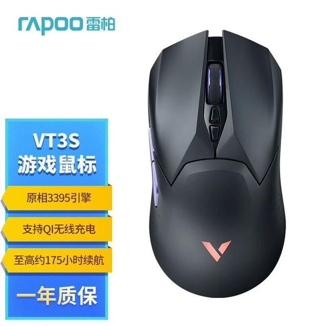 ޡװVT3S˫ģϷ굽ּ199Ԫȿǰ