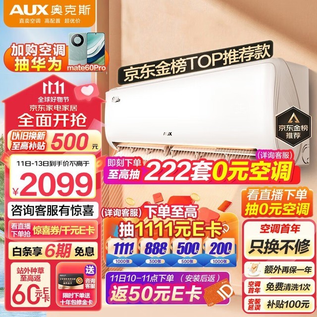¿˹ KFR-35GW/BpR3AQE1(B1)