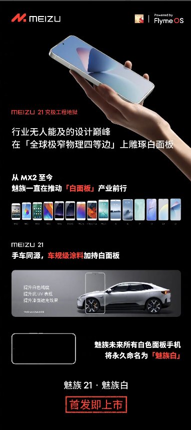 ³ʦ11»//ð8 Gen3ColorOS 14һ