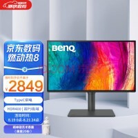 BenQPD2506Q