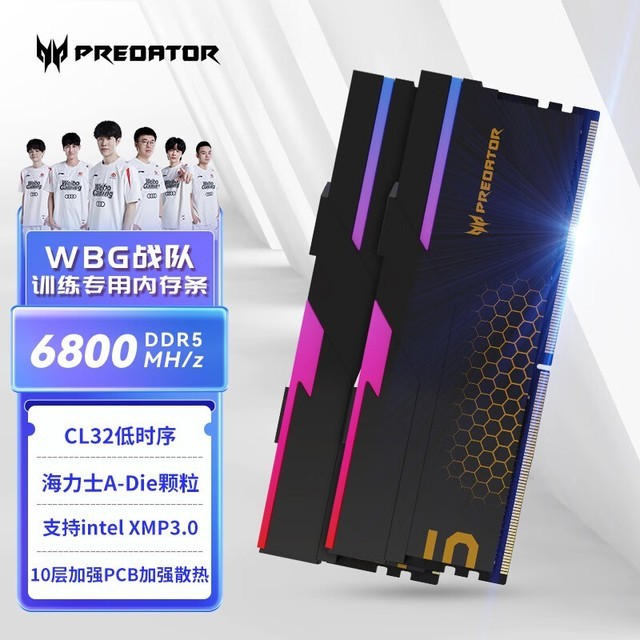 ޡ곞Ӷ32Gڴ1279Ԫ ʱŻ