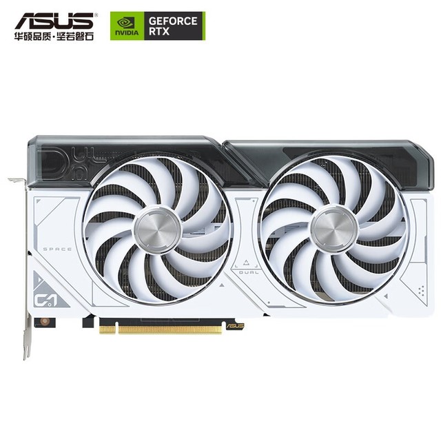 ޡ˶DUAL GeForce RTX4070Կּ4599Ԫ
