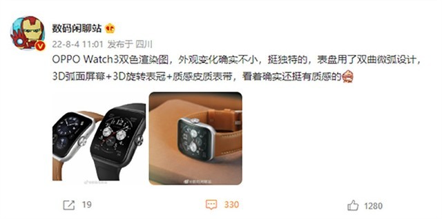׿Apple WatchϾ͵OPPO Watch 3ᶨ 
