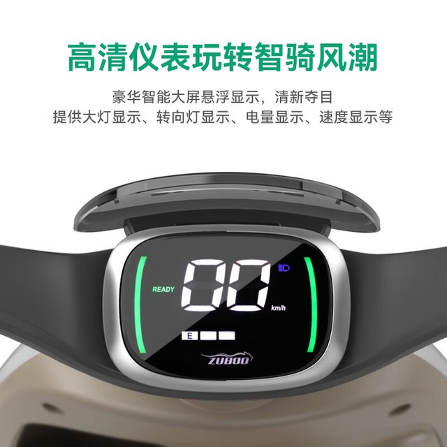 ޡ걪ŵ48V16AH綯 Ż1999Ԫ