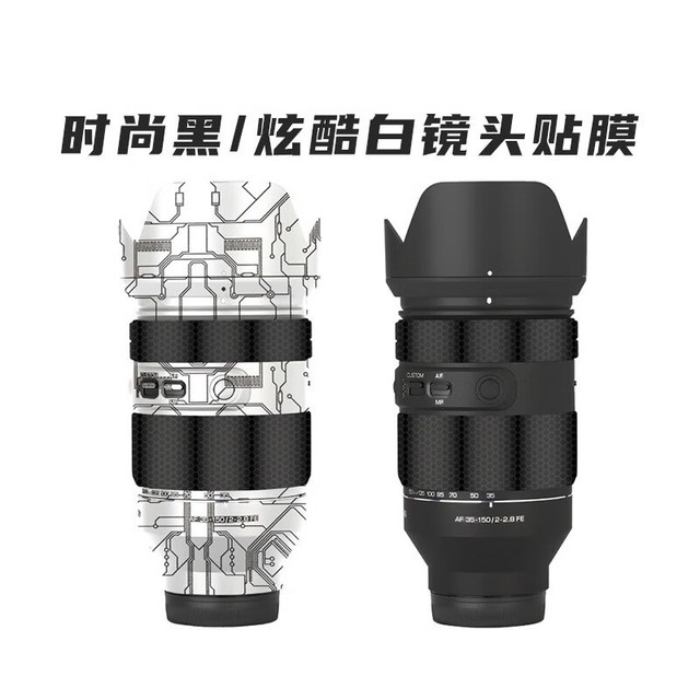 ޡɭAF 35-150mm F2-2.8 FEͷ ƷʸԼ۱