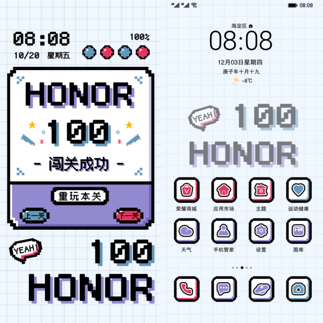 ҫʽߣƼѧ