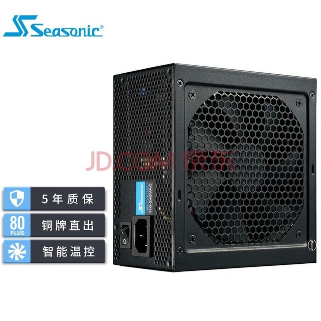 SEASONIC ͭ S12III 550WԴ  80PLUSͭ ¿ LLCܹ 14cmС