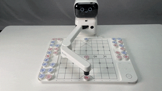 【有料评测】元萝卜下棋机器人趣体验： 