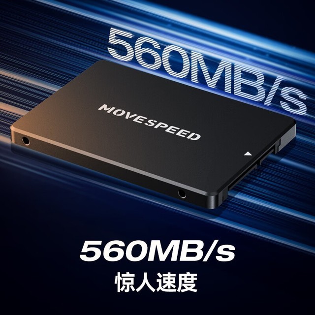 ޡ618ʱɱ1TB洢Բ̬239Ԫ