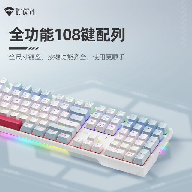 ޡƷ еʦK500E߻еԤۼ149Ԫ