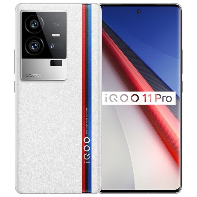 ޡ200W䣡 iQOO 11Proֻ4589Ԫ