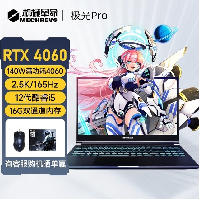 ޡеProϷʼǱؼ5878Ԫ