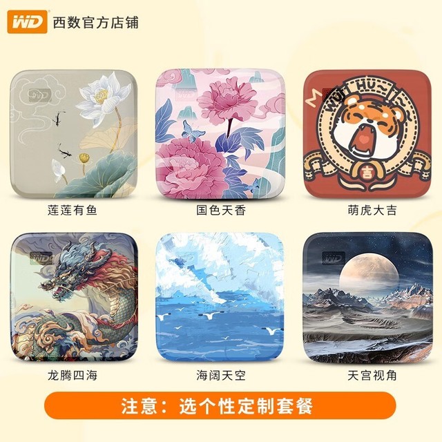 ޡԻƣԪse 1TB̬Ӳ̵ּ469Ԫ