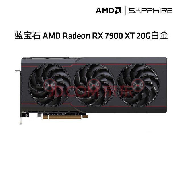 ʯSapphireAMD RADEON RX 7900 XTX  ׽Ϸ̨ʽԿ RX7900XT 20G׽OC