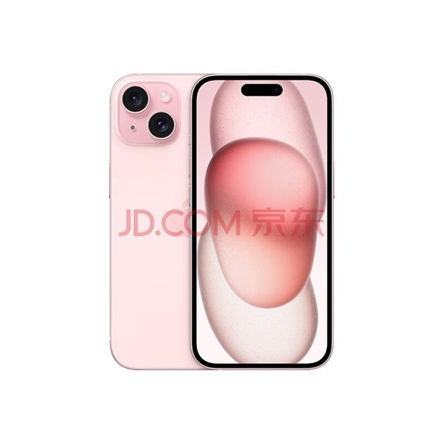 Apple iPhone 15 (A3092) 256GB ɫ ֧ƶͨ5G ˫˫ֻ
